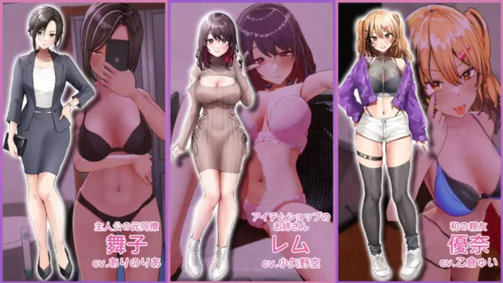 AV导演生活!V1.239 (2).jpg AV导演生活!V1.239 (2).jpg