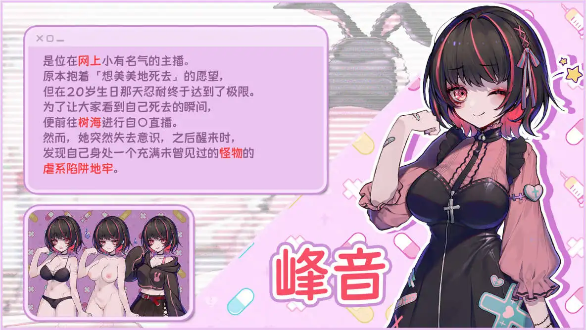 5c890c76-a64b-4ed7-9791-002ac2ffddf2.png 5c890c76-a64b-4ed7-9791-002ac2ffddf2.png