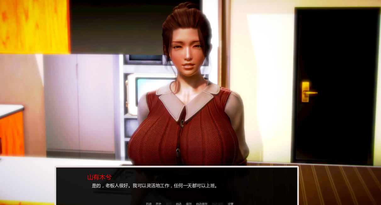 腐蚀(腐化) (2).jpg 腐蚀(腐化) (2).jpg