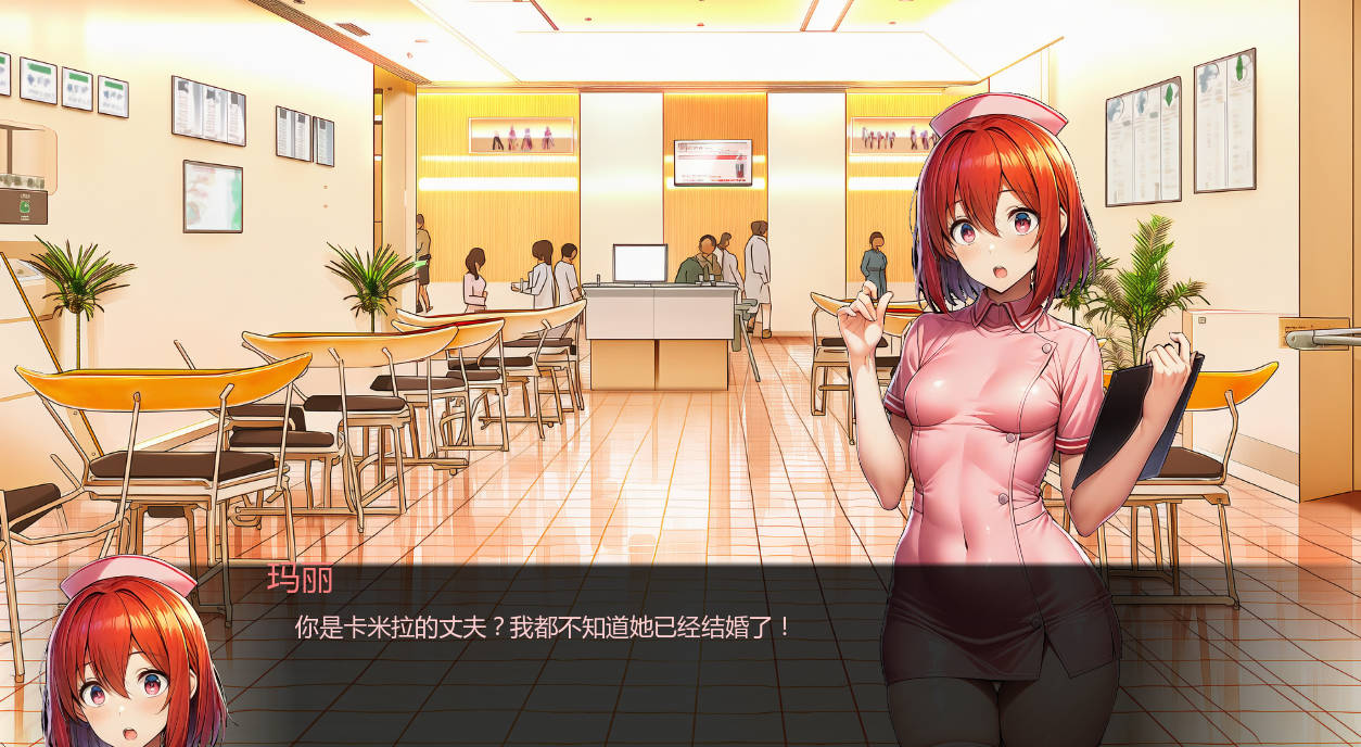 护士情欲V0.3 (3).jpg 护士情欲V0.3 (3).jpg
