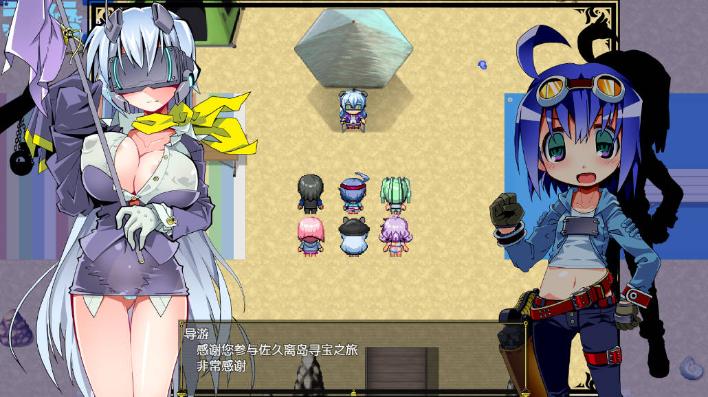 天秤与正太V1.03 (4).jpg 天秤与正太V1.03 (4).jpg