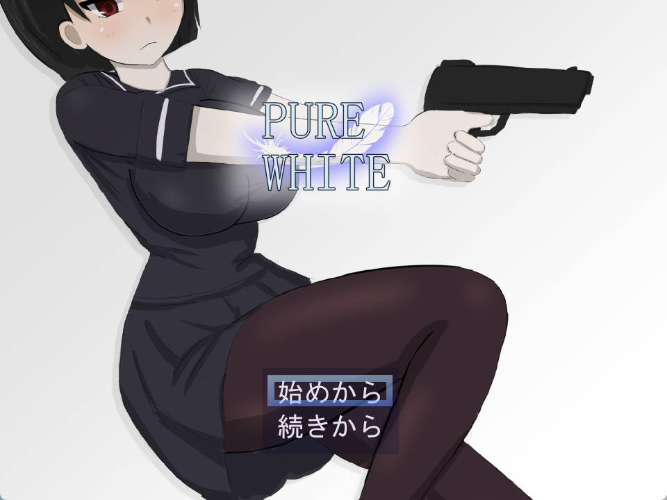 _纯白无瑕ver2 (1).jpg _纯白无瑕ver2 (1).jpg