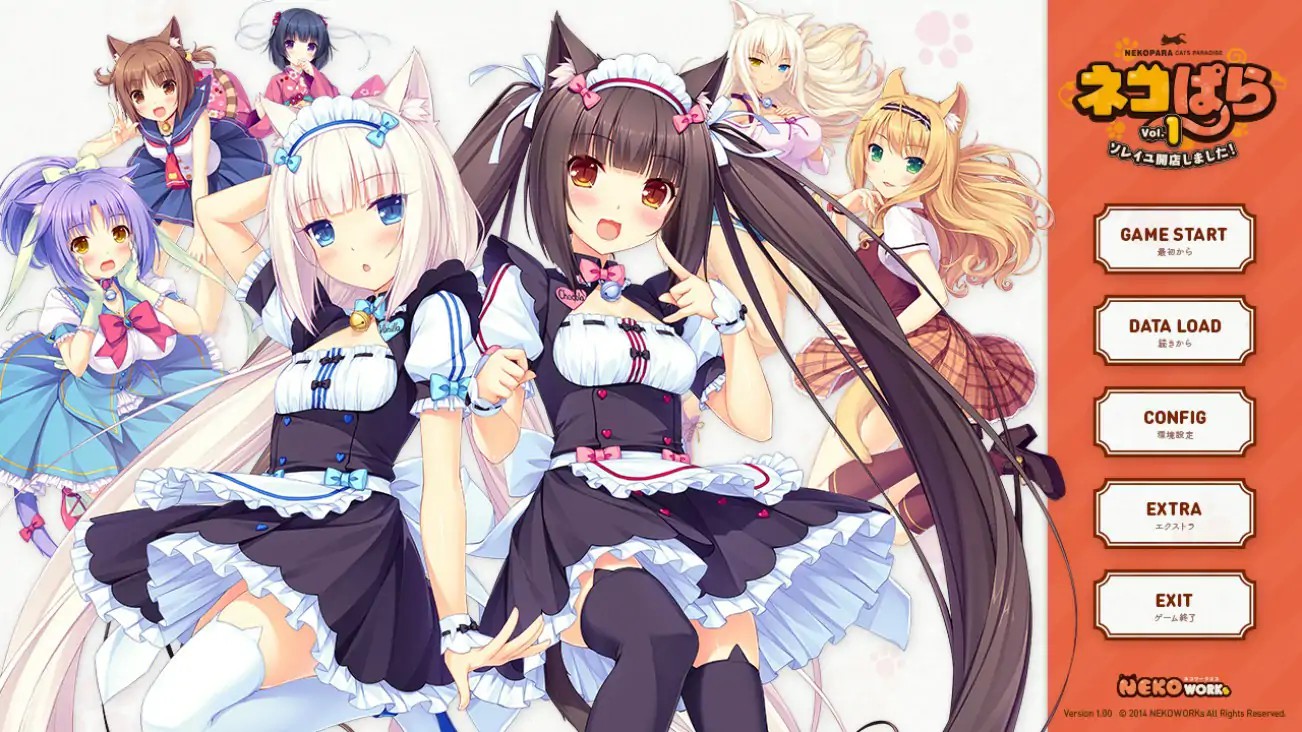 【日系ADV/2D/官中】巧克力与香子兰 官方中文版【PC/1.81G】
