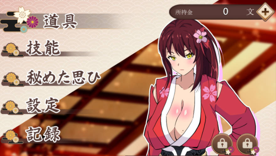 神樱姬~傲娇冷艳的爆乳巫女 (2).jpg 神樱姬~傲娇冷艳的爆乳巫女 (2).jpg