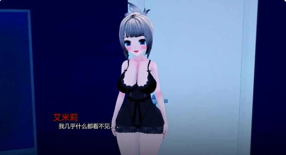 屏幕截图_19-11-2025_194631_xyoushe.cc.jpg 屏幕截图_19-11-2025_194631_xyoushe.cc.jpg