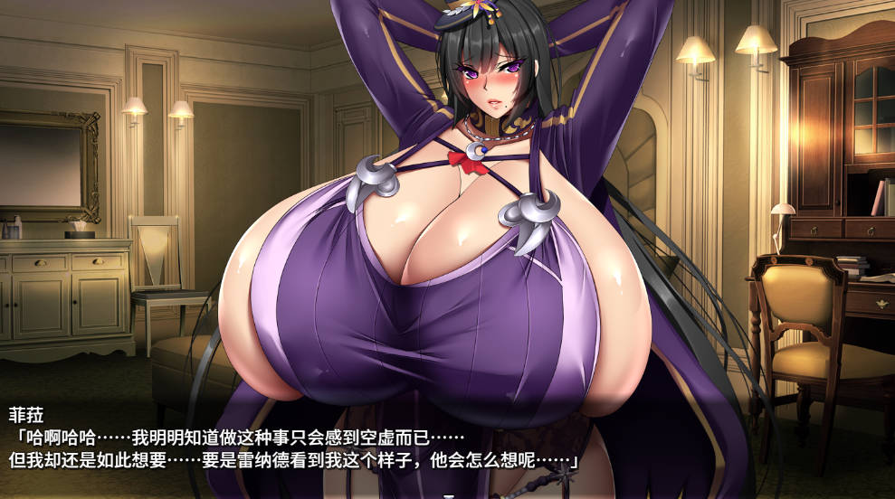 巨乳偶像宅邸 (2).jpg 巨乳偶像宅邸 (2).jpg