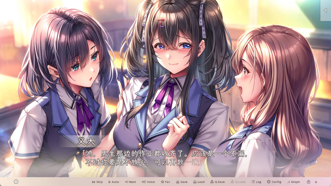 甜蜜女友3 (2).jpg 甜蜜女友3 (2).jpg