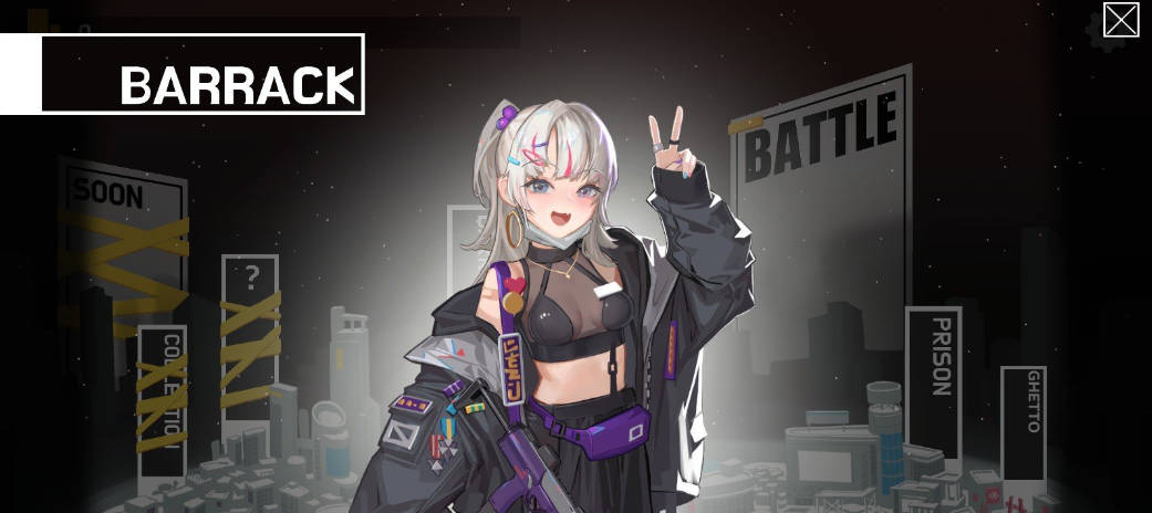异世界丧尸前线 V1.4.1 (6).jpg 异世界丧尸前线 V1.4.1 (6).jpg