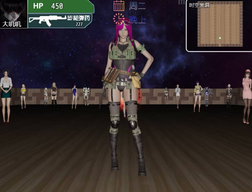 [RPG/官中/动态无码/PC+安卓] 禁忌之岛 Taboo Island Ver4.3 [3.6G]