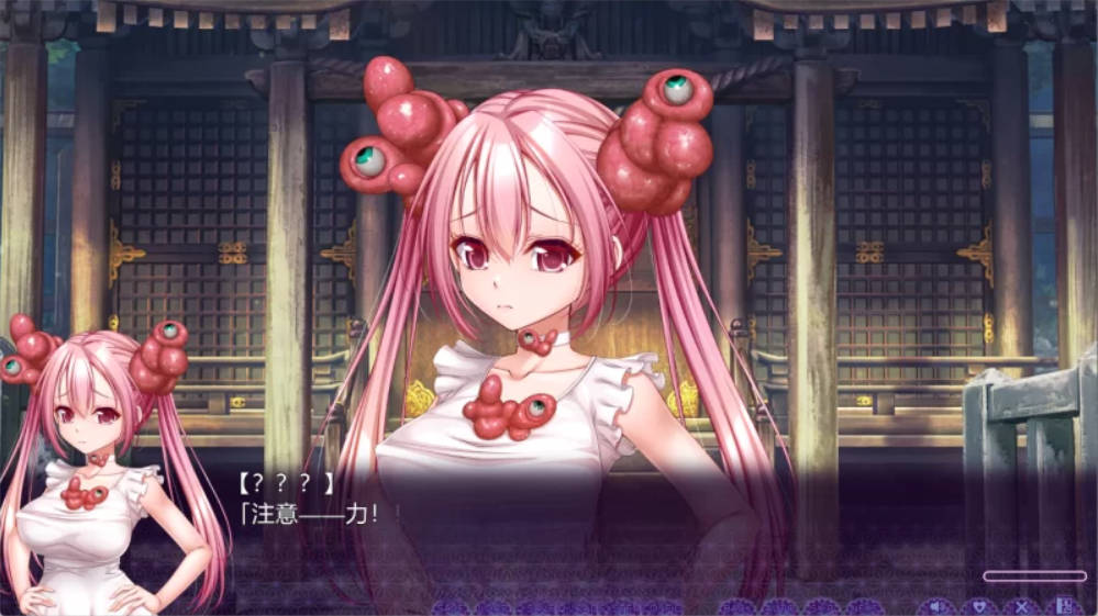 [重口ADV/汉化]一根不净 AI汉化版+全CG存档[新汉化] [13.4G]