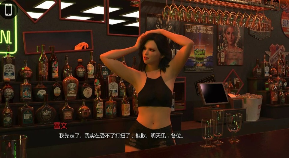 屏幕截图_1-12-2025_192647_xyoushe.cc.jpg 屏幕截图_1-12-2025_192647_xyoushe.cc.jpg