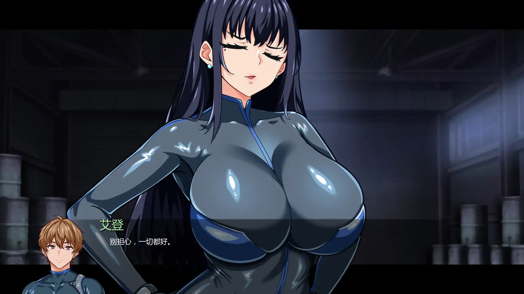 【日系SLG/AI汉化/科幻】谍影沉沦:暗夜盟会v0.07.0 AI汉化版【PC+安卓/3.23G/更新】