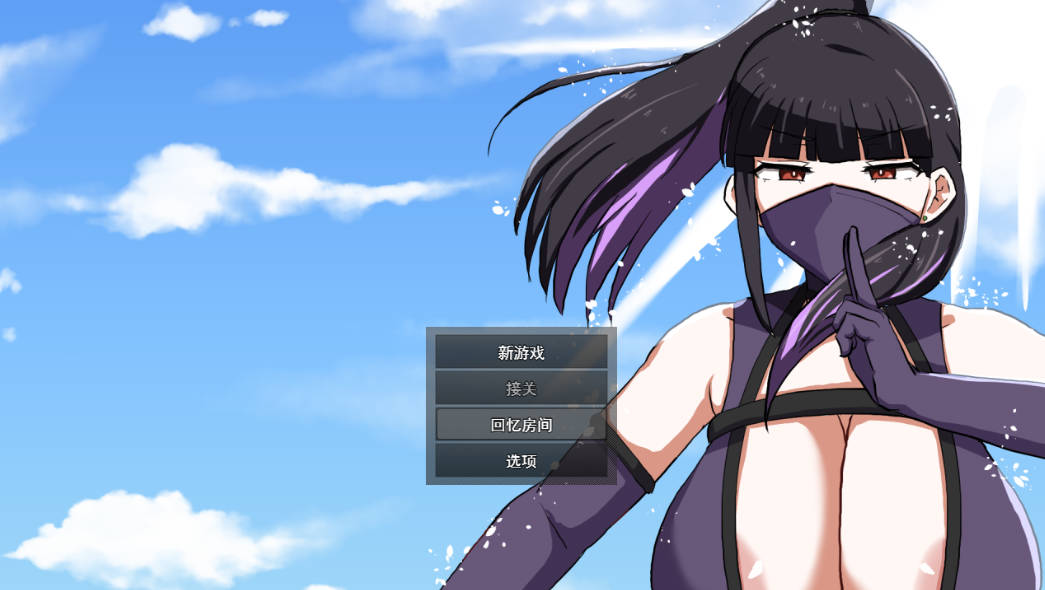 [RPG/汉化] 淫灭剑士部玲～用H秘术赢得全国冠军～挂载AI汉化版 [1.3G]
