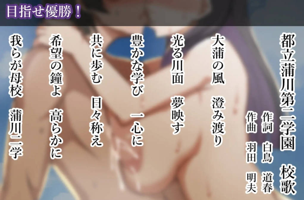 淫灭剑士部玲~用H秘术赢得全国冠军 (5).jpg 淫灭剑士部玲~用H秘术赢得全国冠军 (5).jpg