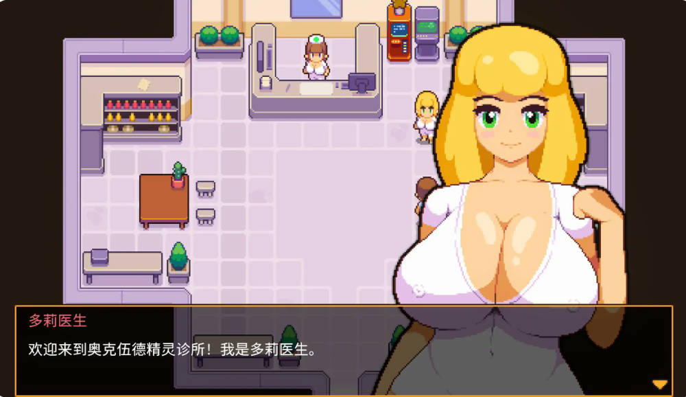 精灵谷物语 v1.4.1 (3).jpg 精灵谷物语 v1.4.1 (3).jpg