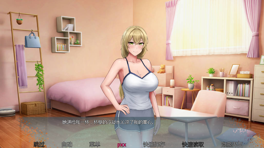 【日系SLG/AI汉化/2D】欲望低语美咲之路v0.1.4 （Whispers of Desire）AI汉化版【PC+安卓/2.02G/更新】