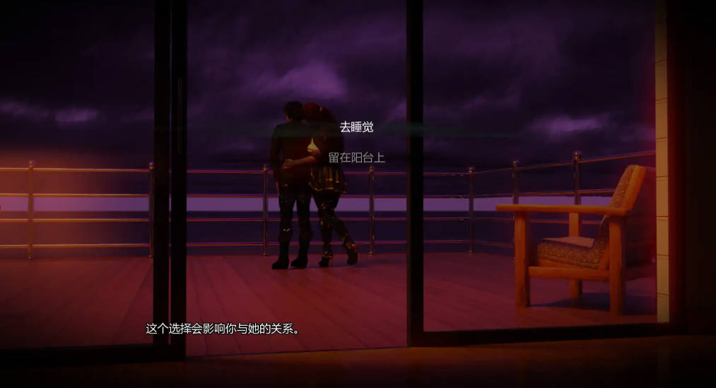 遮蔽v0.3.2 (2).jpg 遮蔽v0.3.2 (2).jpg
