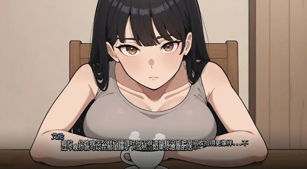 我的女友与我的噩梦v0.4.1 (3).jpg 我的女友与我的噩梦v0.4.1 (3).jpg