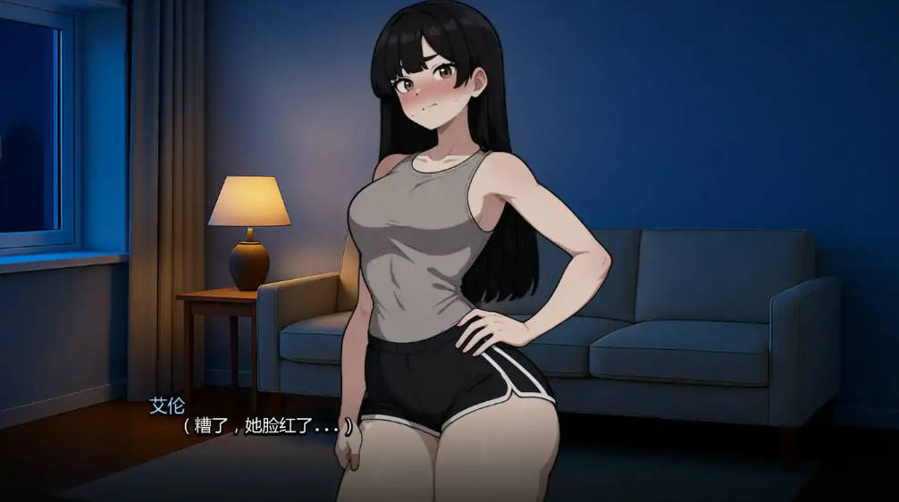 我的女友与我的噩梦v0.4.1 (2).jpg 我的女友与我的噩梦v0.4.1 (2).jpg