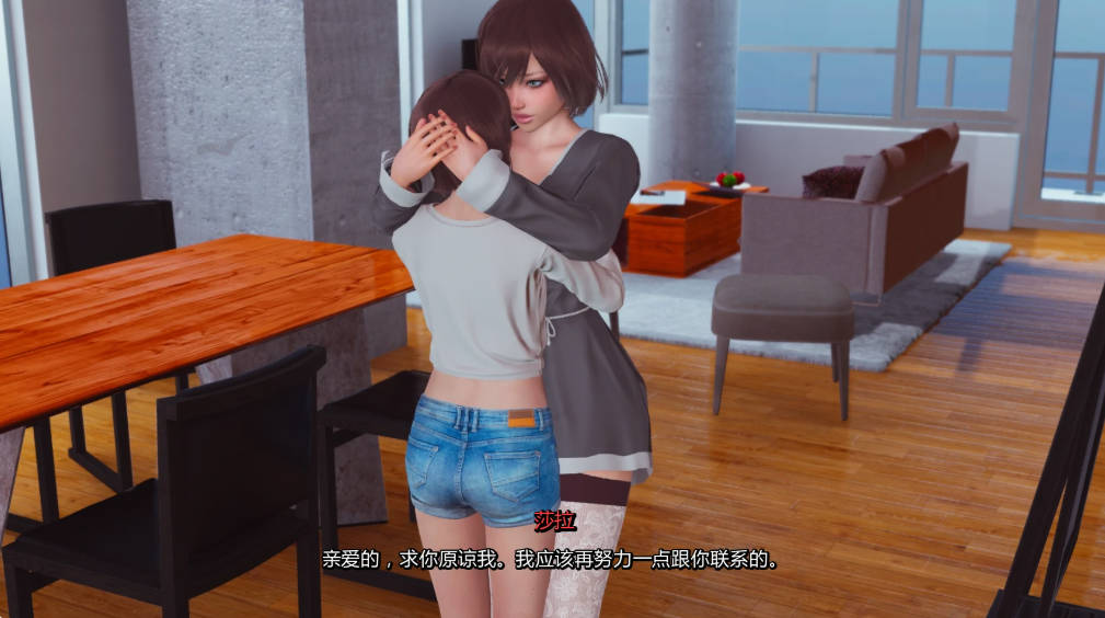 真丈夫1.4 (3).jpg 真丈夫1.4 (3).jpg