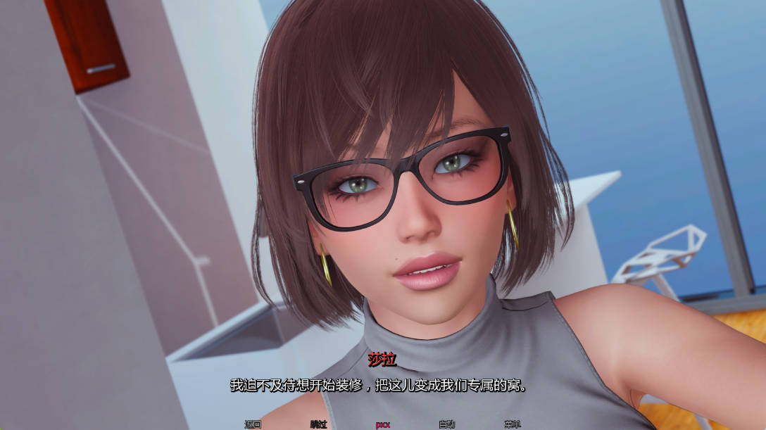 真丈夫1.4 (2).jpg 真丈夫1.4 (2).jpg