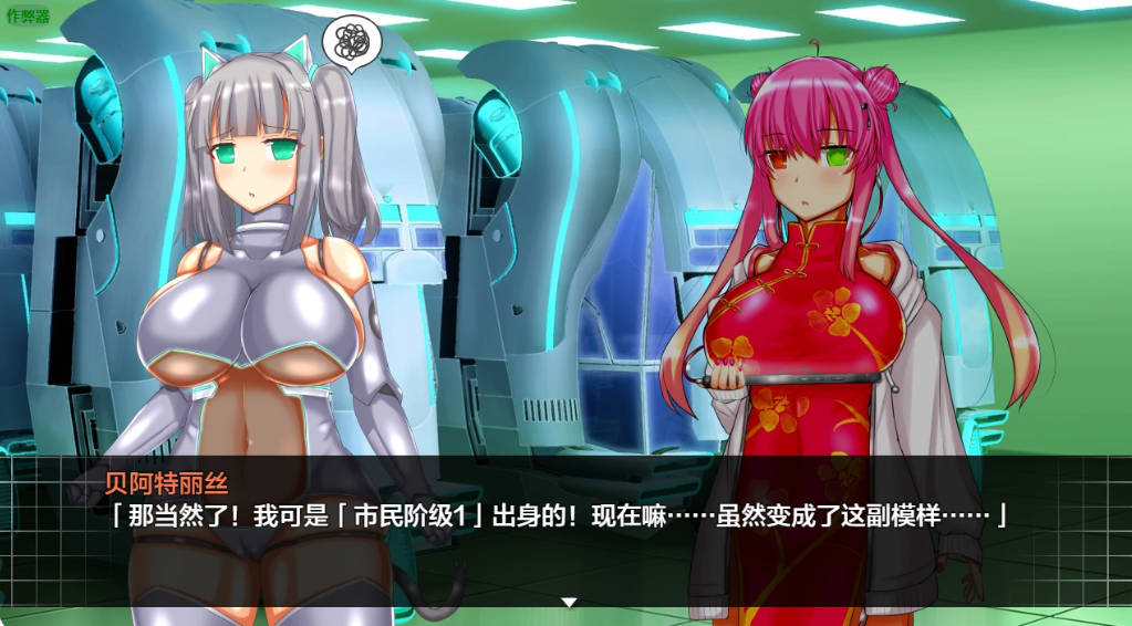神经蚀影1.3 (2).jpg 神经蚀影1.3 (2).jpg
