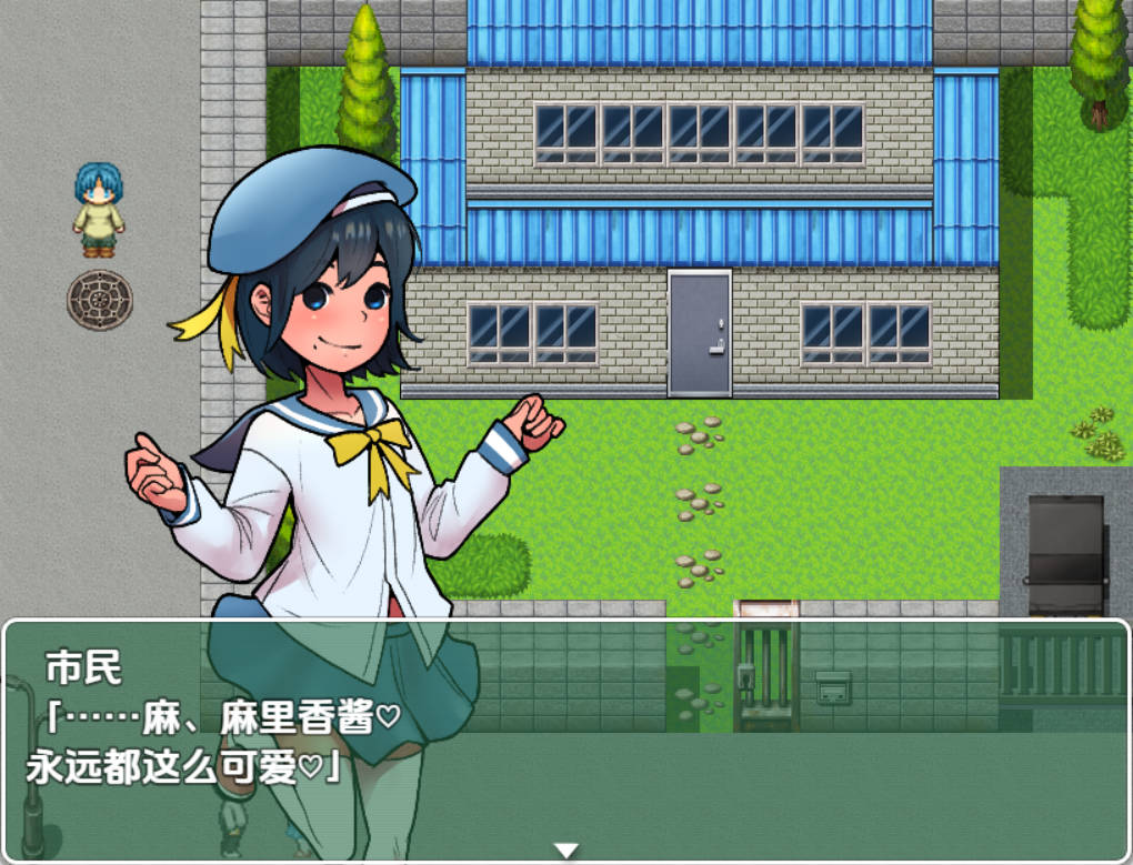 露出成長日記-從幼小到成熟恶堕記錄 (2).jpg 露出成長日記-從幼小到成熟恶堕記錄 (2).jpg