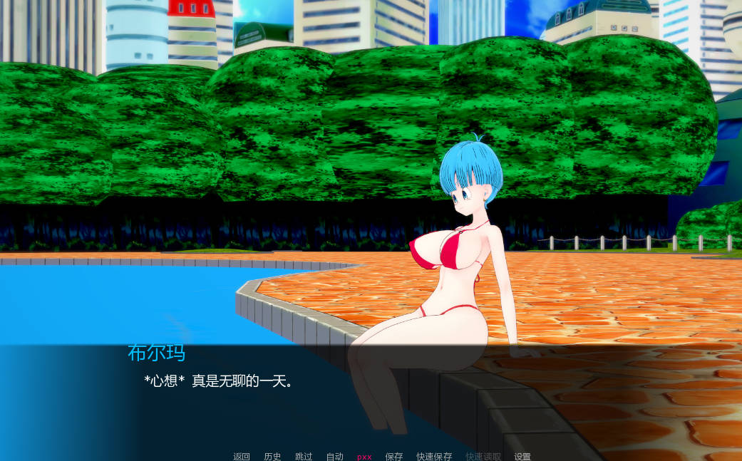 AX顽皮行动v1.0 (2).jpg AX顽皮行动v1.0 (2).jpg