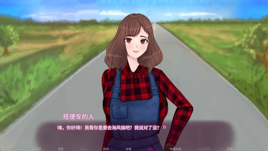 性感妖女v0.2.1 (2).jpg 性感妖女v0.2.1 (2).jpg