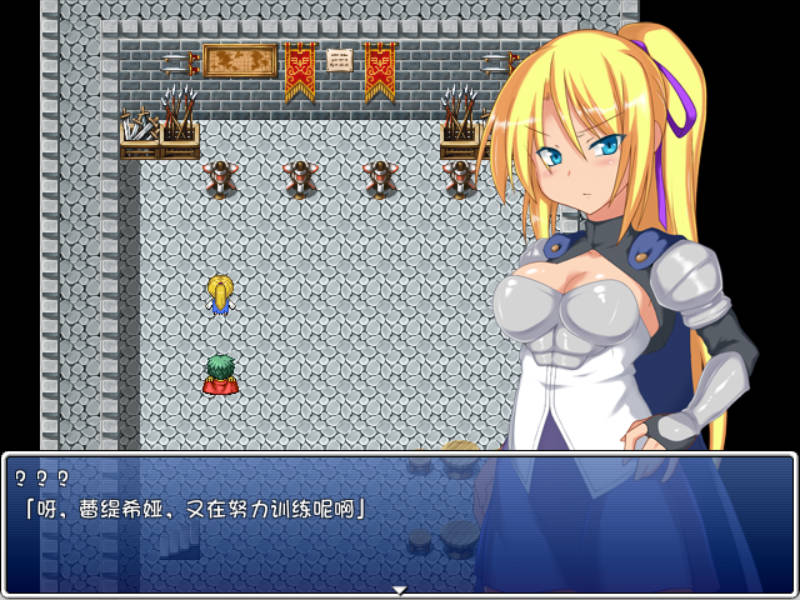 [爆款RPG/中文/换装]泽温公主V1.03 官方中文步兵版[800M]