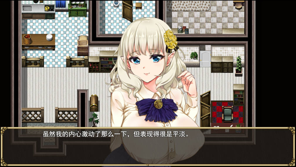 精灵娇妻洛蕾塔1.03 (2).jpg 精灵娇妻洛蕾塔1.03 (2).jpg