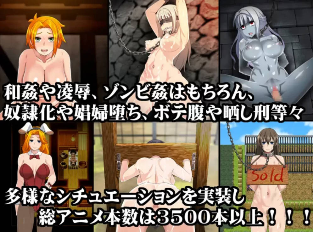 死亡终末1.01 (5).jpg 死亡终末1.01 (5).jpg