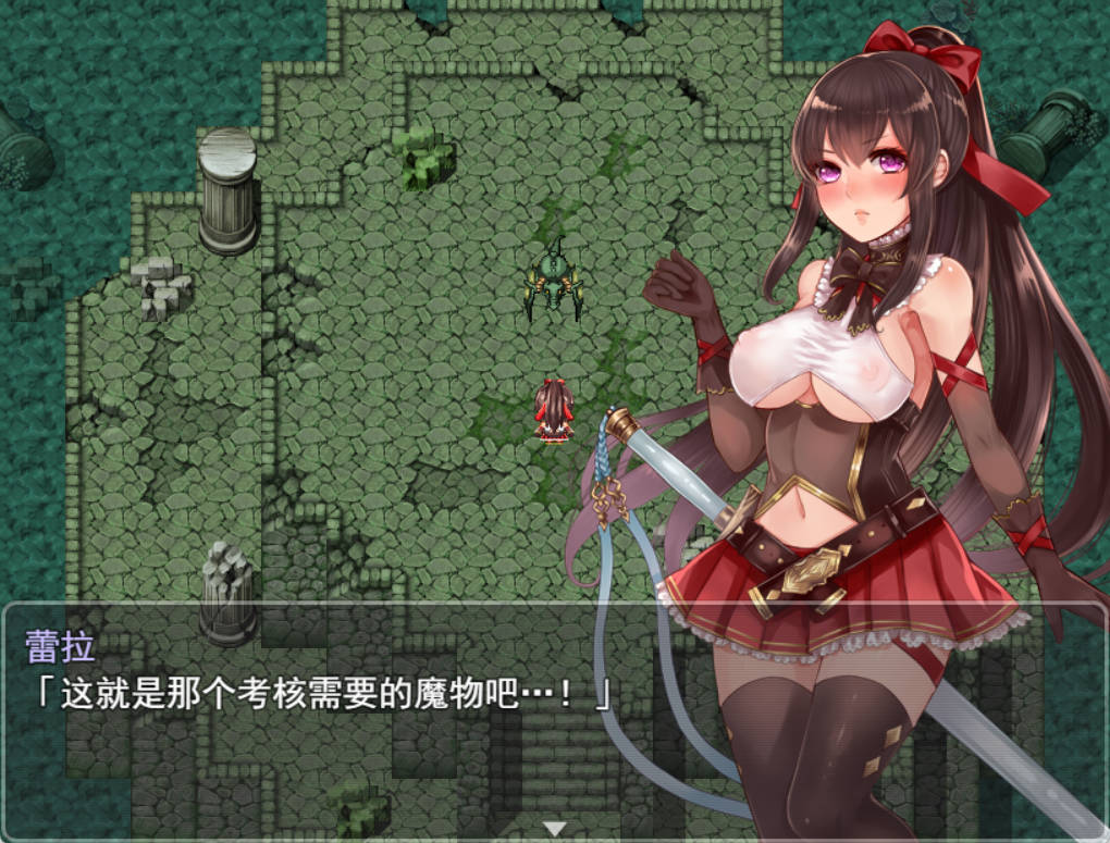 【精品RPG/战斗H/官中】阿尔迪亚之塔V1.03 STEAM官中 [1.20G]