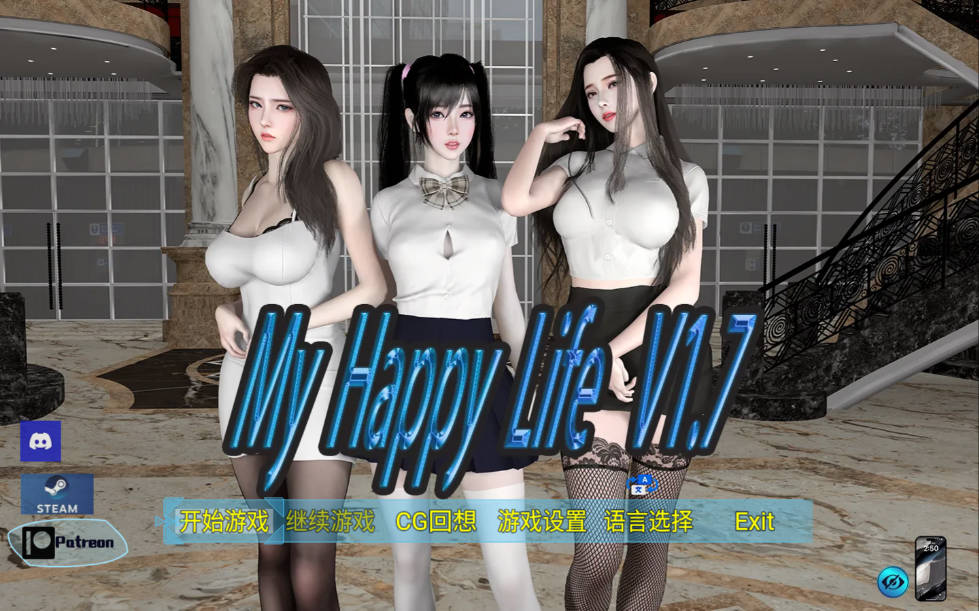 我的幸福人生V1.7 (1).jpg 我的幸福人生V1.7 (1).jpg
