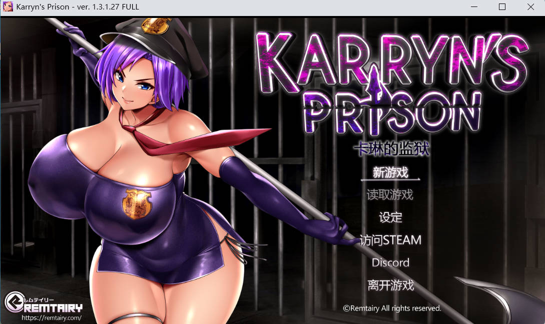 [爆款RPG/汉化]卡琳·监狱长v1.3.1.27+全DLC 官中作弊步兵版 [更新] [1.9G]