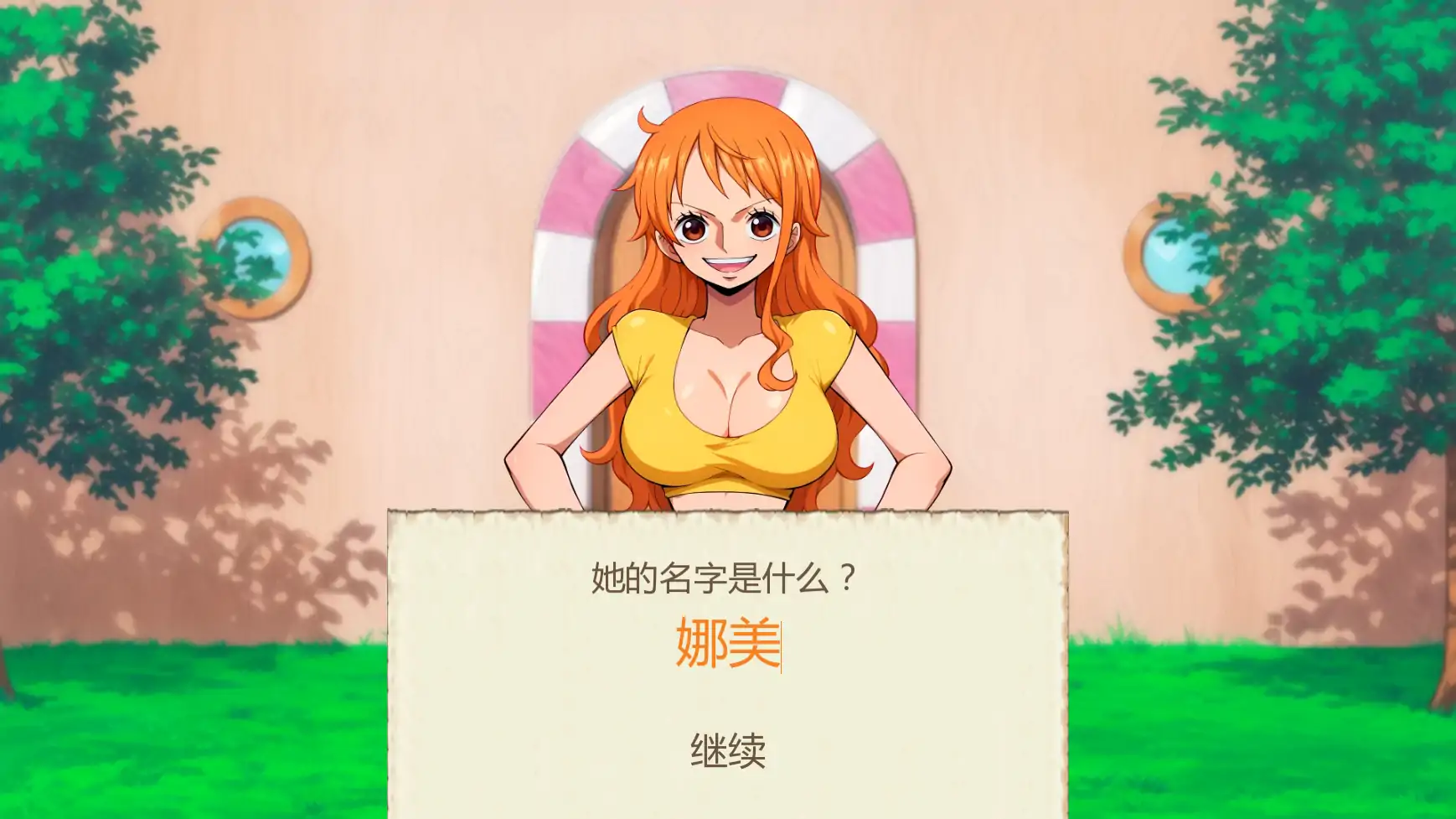 20251225-ae22bc73.webp 20251225-ae22bc73.webp