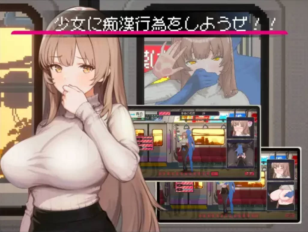 清洁工传奇V1.09 (5).jpg 清洁工传奇V1.09 (5).jpg