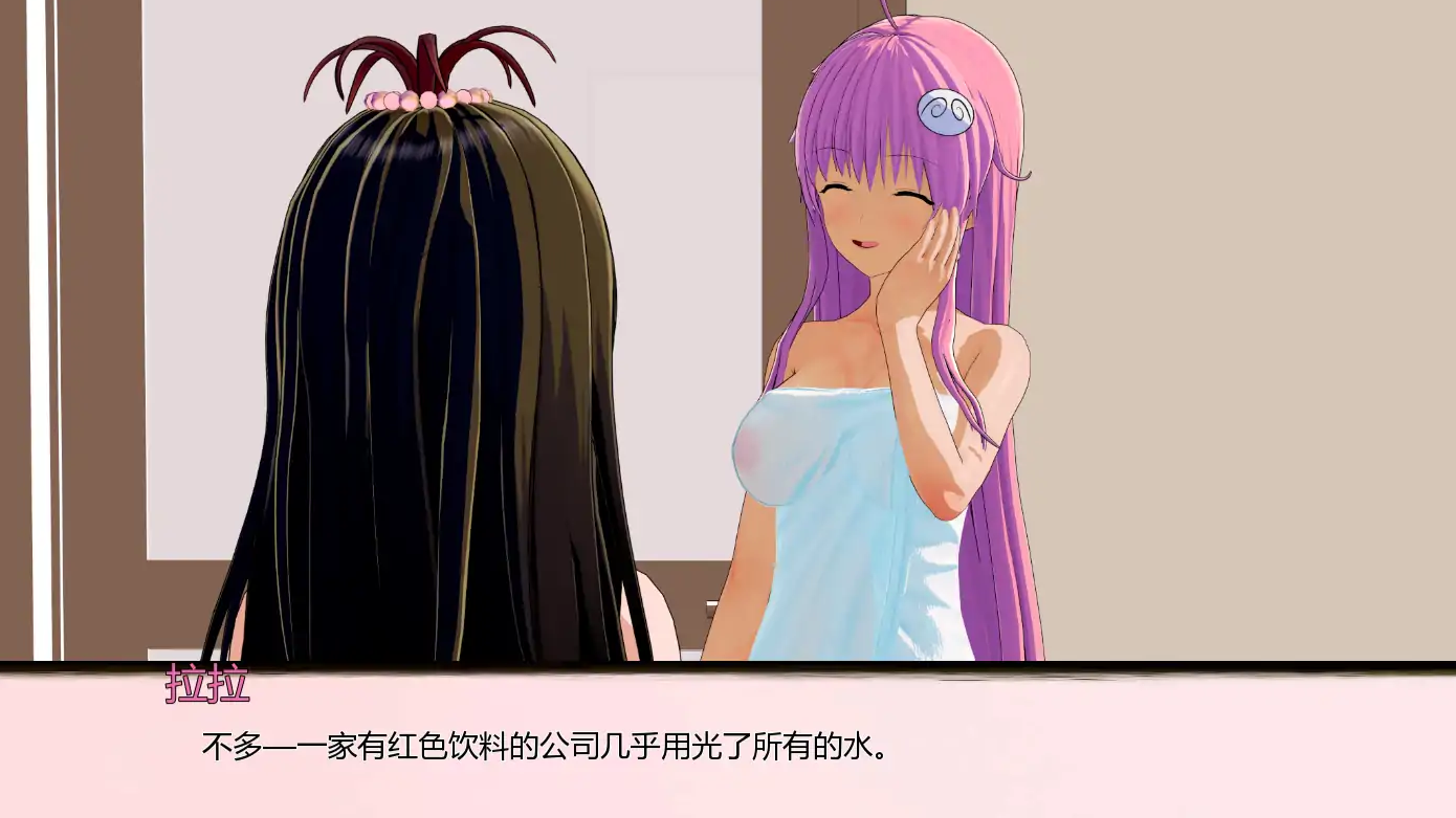 20251230-2314789c.png 20251230-2314789c.png