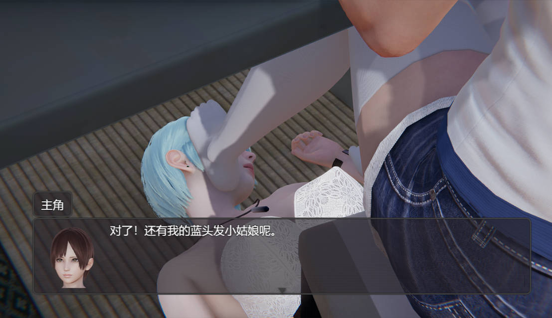 [RPG/官中/步兵/新作] 脚下的正常生活 Normal Life under Feet v2.12.1 [PC/3.26G]