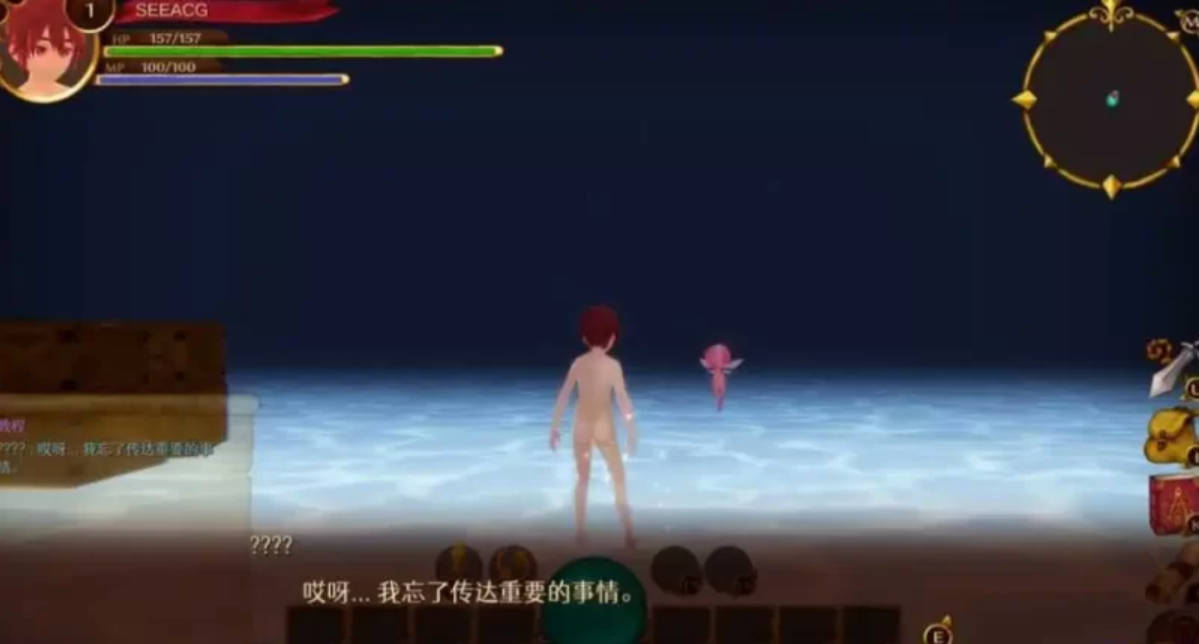 EROTAS2-来自妖精的试炼 V1.02 (3).jpg EROTAS2-来自妖精的试炼 V1.02 (3).jpg