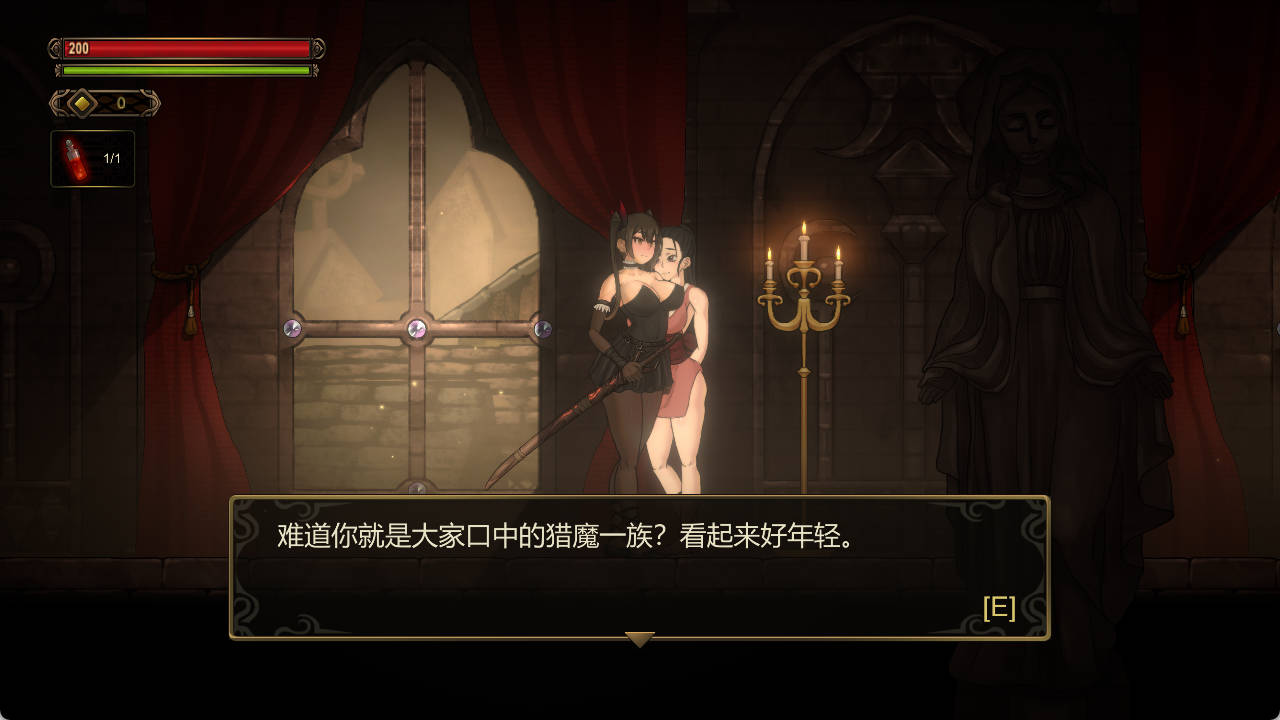 暗黑低语者(WHISPERER)豪华版V1.0 (2).jpg 暗黑低语者(WHISPERER)豪华版V1.0 (2).jpg