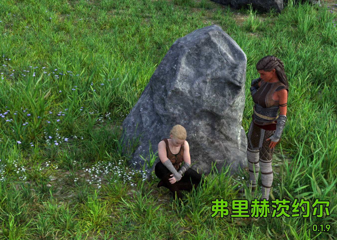 自由地球v0.1.9 (1).jpg 自由地球v0.1.9 (1).jpg
