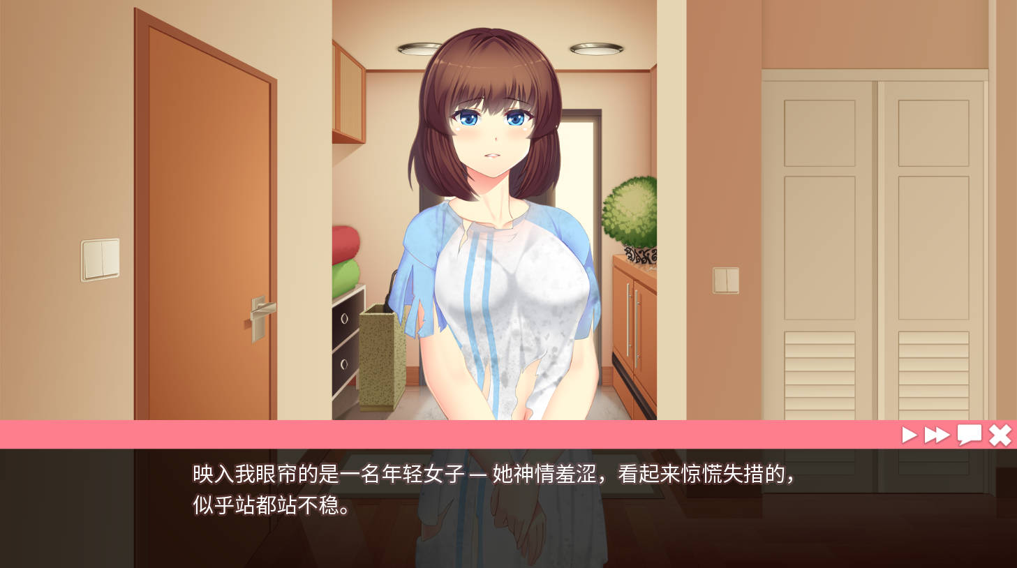 她的新回忆无尽模拟器 ver1.0.998 (2).jpg 她的新回忆无尽模拟器 ver1.0.998 (2).jpg