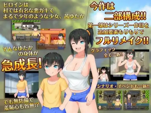 b297acca-bb85-4413-816e-707ba9d04796.png b297acca-bb85-4413-816e-707ba9d04796.png