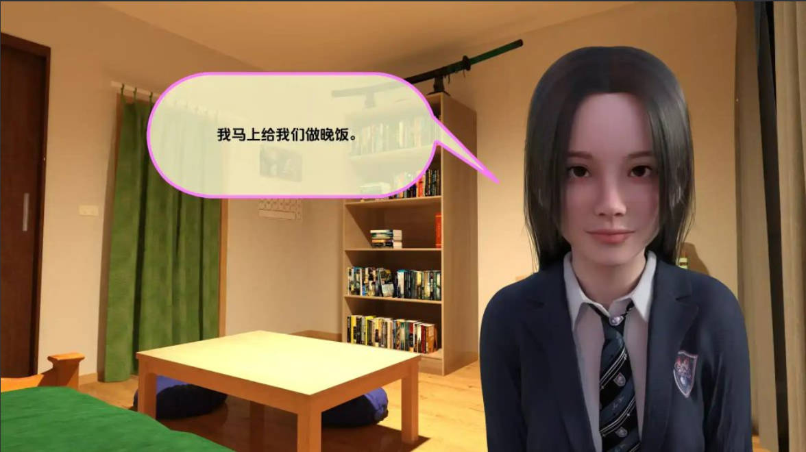 共同生活v0.55 (4).jpg 共同生活v0.55 (4).jpg