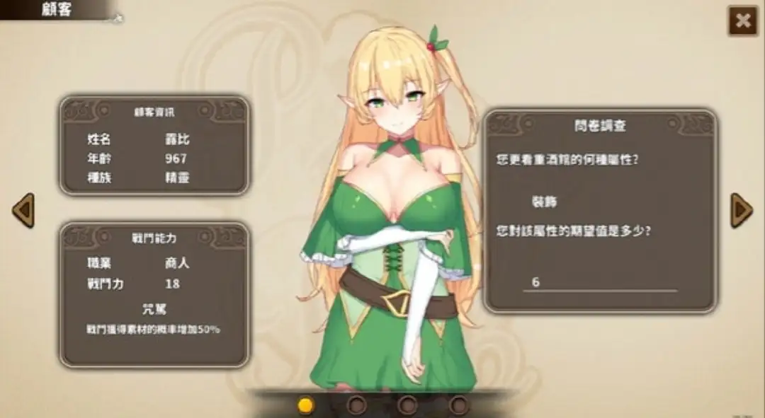 823c7fa4-cbf9-41f4-bbcc-ea85a922f4ab.png 823c7fa4-cbf9-41f4-bbcc-ea85a922f4ab.png