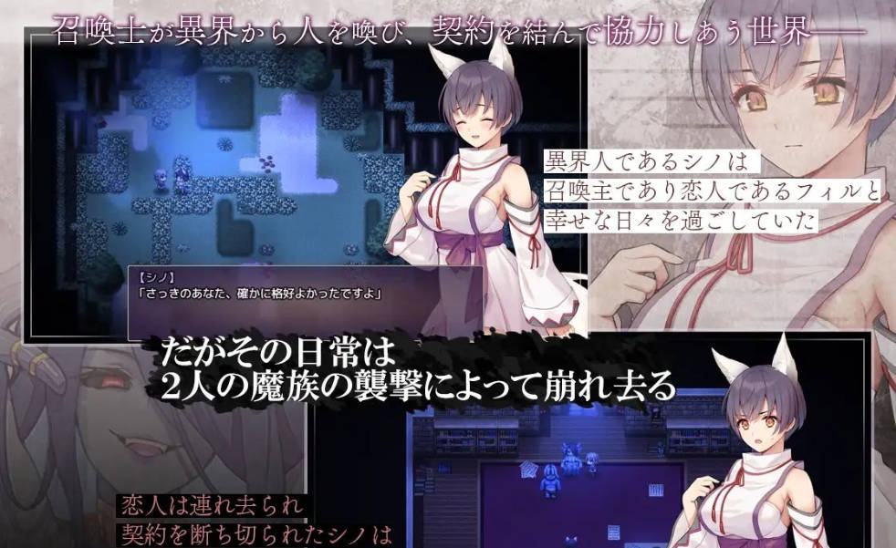 单翼的诗乃 (3).jpg 单翼的诗乃 (3).jpg