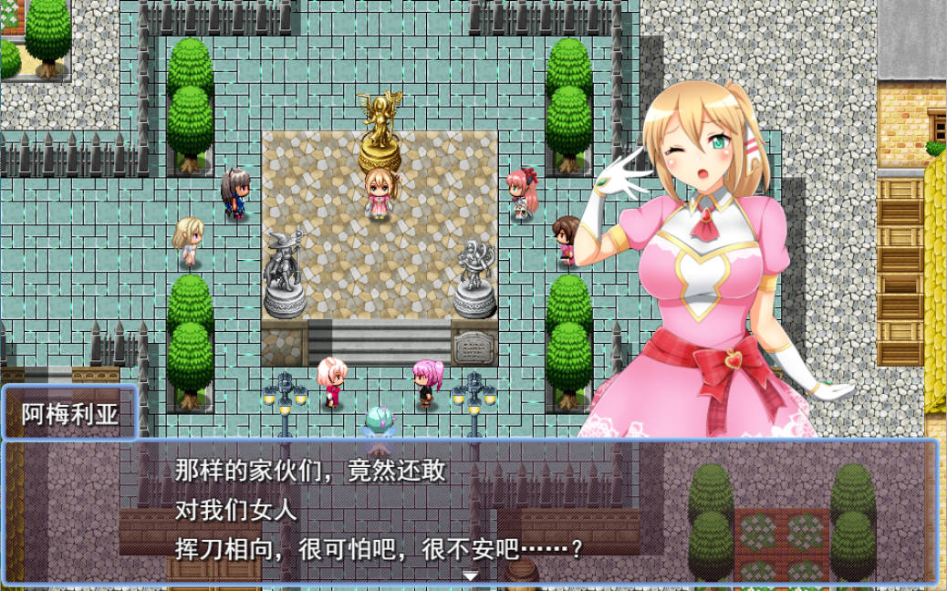 性冲突! ! (2).jpg 性冲突! ! (2).jpg