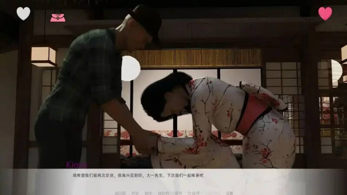 【欧美SLG/汉化/动态】新起点Ch.2v.0.8.2 汉化版【PC+安卓/7.21G/更新】 New Beginnings in Japan [Ch.2 v.0.8.2]