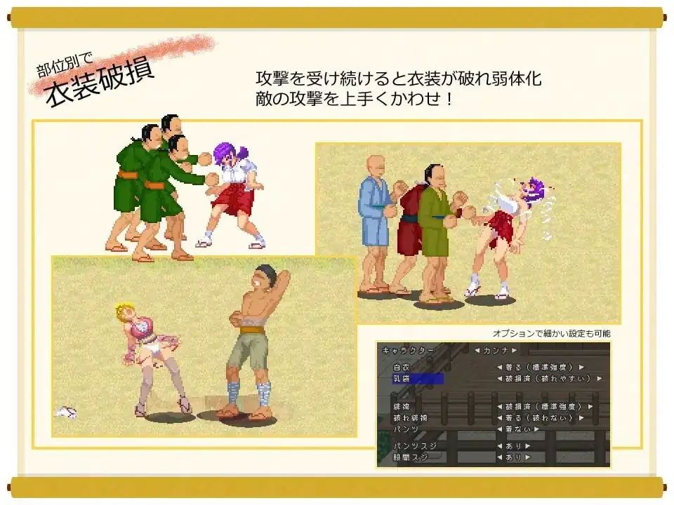 【日系RPG/AI汉化】肌肉脑巫女神奈.忍者之里的危机1.0.1 官方中文版【PC/115M】